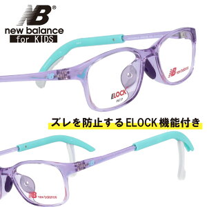 qp new balance j[oX nb09108-c04 ELOCK NAp[v NB ዾ Kl t[ Yh~ q ǂ qǂ LbY WjA w q jq ̎q j̎q  j X|[c v
