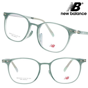 メガネ new balance ニューバランス NBO09423Z C04 ライトグリーン 眼鏡 フレーム メガネフレーム 度付き 可 度なし メンズ レディース 男性用 女性用 NB シンプル 軽量 軽い プレゼント ギフト スポ