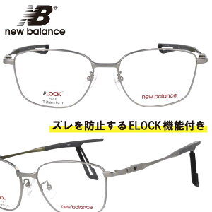 new balance j[oX nbs07064-c03 ELOCK Vo[  NB ዾ Kl t[ `^ Kl Yh~ Y jp X|[c Vv X^CbV v[g Mtg 10 20 30 40 