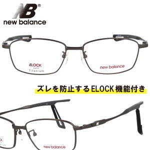 new balance j[oX nbs07065-c02 ELOCK K^ NB ዾ Kl t[ Kl Yh~ Y jp X|[c Vv X^CbV v[g Mtg 10 20 30 40 WM
