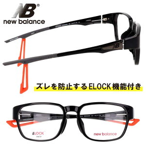 メガネフレーム ニューバランス」の人気商品一覧・価格比較 - 価格.com
