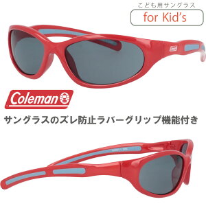 qpTOX R[} CKS01-1 COLEMAN kids TOX LbYTOX w TOX w TOX UVJbg Y fB[X jp OJbg q
