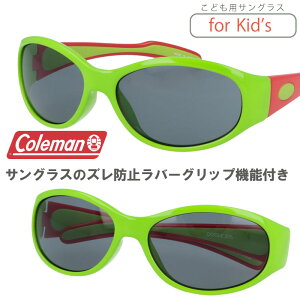 qpTOX R[} CKS03-2 COLEMAN kids TOX LbYTOX w TOX w TOX UVJbg Y fB[X jp OJbg q ǂ X|[c