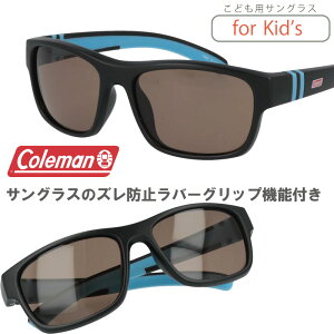 qpTOX R[} CKS05-1 COLEMAN kids TOX LbYTOX w TOX w TOX UVJbg Y fB[X jp OJbg q ǂ X|[c