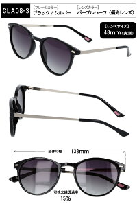 R[} TOX fB[X ΌTOX ^]p {Xg UVJbg  F uh  hCu ނ CgJ[Y Of[VY COLEMAN CLA08 CLT03  킢