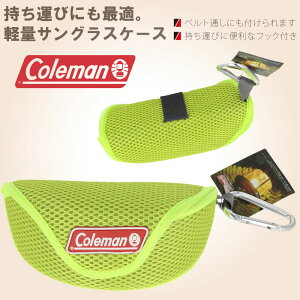 COLEMAN TOXP[X CO-08-1 uO[ R[} Y fB[X jp xgʂ tbNt TOXP[X AEghAዾP[X ^ TOXP[X ^ 