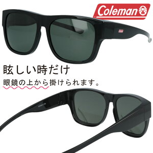 TOX Coleman Ό I[o[OX R[} COVO2-3 ubN Kl̏ォ炩 UVJbg ዾ̏ォ ߂˂̏ォ hCu jp Y fB[X polarized |C