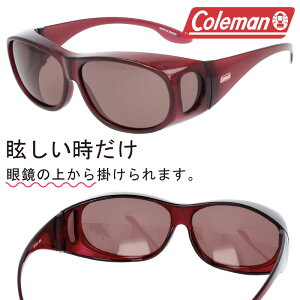 TOX Ό I[o[OX Coleman R[} cov04-2 Cbh Kl̏ォ炩 ΌTOX ዾ̏ォ Kl̏ォ ^] ނ UVJbg Y fB[X polarize