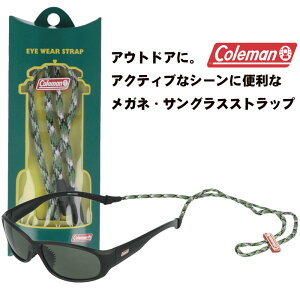 R[} TOX h~ Xgbv cst02-1 COLEMAN KlXgbv TOXXgbv Y fB[X jp OJbg ACEFAXgbv EYE WEAR STRAP ዾ ዾ