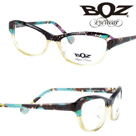 BOZ ボズ メガネ UJI Col 9323 53□16.5 土日も発送可能 zoe ボズ made in france フランス製