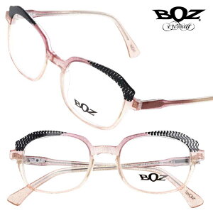 BOZ {Y Kl GYPSY Col 8200 4719 NAsN S[h  made in france tX nhCh ዾ Kl ዾt[ Klt[ I 