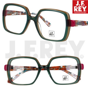 JFREY WFCGtC Kl JF1548 col 4332 5118 WFCGtC made in france tX y\ WFCGtC