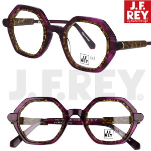 JFREY WFCGtC Kl JF1577 col 7392 4523 WFCGtC made in france tX y\ WFCGtC