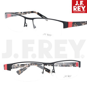 JFREY WFCGtC Kl JF2545 Col.0000 5519 y\ WFCGtC 2545 made in france tX