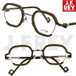JFREY WFCGtC Kl JF2983 col 4005 4725 WFCGtC made in france tX y\ WFCGtC