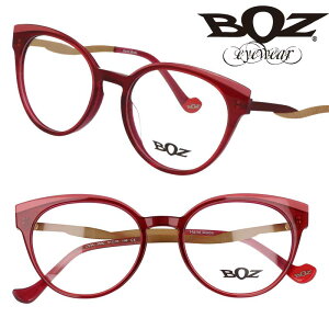 BOZ {Y Kl LIVIA 3550 bh sN NA 5118 made in france tX nhCh ዾ Kl ዾt[ Klt[ I 