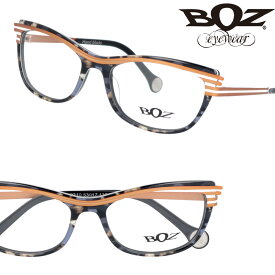 BOZ ボズ メガネ ZOE Col 9210 53□17 土日も発送可能 zoe ボズ made in france フランス製