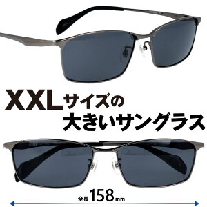 傫 TOX cienega CN-KS01 1 O[ 63TCY XXL̃TOX 傫 TCY 傫TCY Kl 炪傫Ă Kl 傫TCY 傫  傫 傫 Ch 