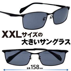 傫 TOX cienega CN-KS01 2 ubN 63TCY XXL̃TOX 傫 TCY 傫TCY Kl 炪傫Ă Kl 傫TCY 傫  傫 傫 Ch 