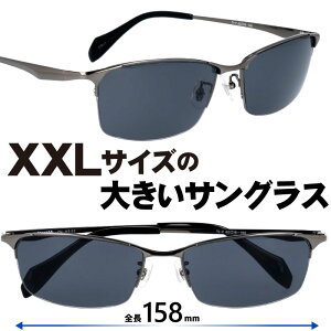 傫 TOX cienega CN-KS02 1 O[ 62TCY XXL̃TOX 傫 TCY 傫TCY Kl 炪傫Ă Kl 傫TCY 傫  傫 傫 Ch 