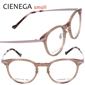 CIENEGA small VFlK X[ Kl cn-s003-2 NAx[W {Xg t[ ዾ  STCY  TCY    jp jZbNX 畝  x x