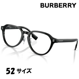 メガネ バーバリー BURBERRY BE 2368F3001 52サイズ ブラック 黒縁 Archie burberry 眼鏡 フレーム 男性用 紳士用 メンズ ハイブランド バーバリーチェック 学生 お洒落 オシャレ 個性的 プレゼント ロゴ 20代 30代 40代 50代 60代 ヴィンテージ風 レトロ 送料無料