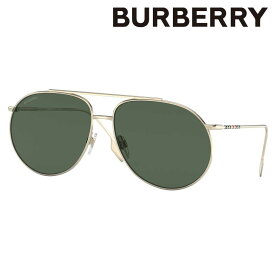 バーバリー サングラス BURBERRY BE3138 110971 61 Alice ライトゴールド ダークグリーン UVカット 紫外線カット 紫外線対策 burberry ブランドサングラス レディース 女性用 送料無料