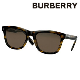 バーバリー サングラス BURBERRY BE4341 30025W 55 Miller ダークブラウン べっ甲 ダークハバナ UVカット 紫外線カット 紫外線対策 burberry ブランドサングラス メンズ 男性 送料無料