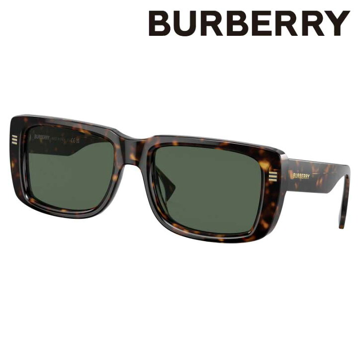 楽天市場】バーバリー サングラス BURBERRY BE4376U 300271 55 Jarvis 