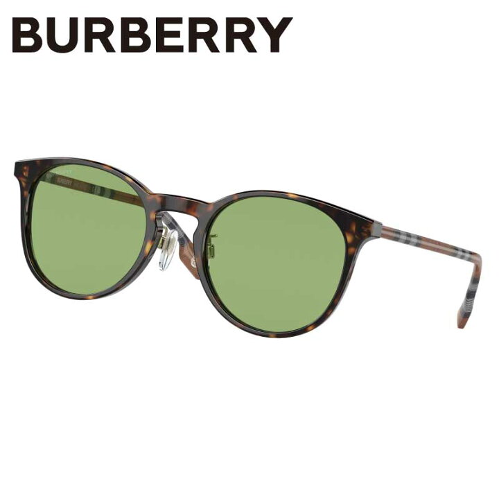 楽天市場】バーバリー サングラス BURBERRY BE4380D 4017/2 51 ダーク 