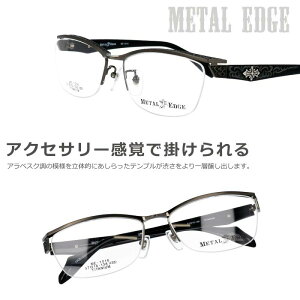 ���K�l Metal Edge�k���^���G�b�W�lme- 1016-3 �u���b�N �K�����^ ���C���h �I�X�X�� ���K�l �����Y�t�@�b�V���� �ŏ{�R�[�f�ɂ��o�b�`��! V�V�l�} ���K�l �C�J�� ���K�l ��������
