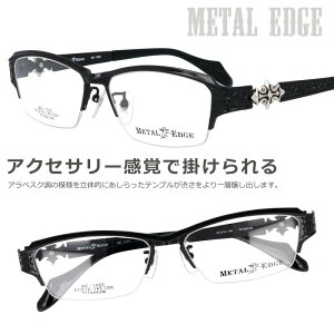 ���K�l Metal Edge ���^���G�b�W me- 1020 3 �u���b�N ���C���h �I�X�X�� ���K�l �����Y�t�@�b�V���� �����Y �j���p 20�� 30�� 40�� �`�^�� ������ ���������� ���C���h �C�J�� ���K�l ��������