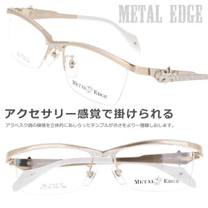 ���K�l Metal Edge ���^���G�b�W ME-1049 C1 �z���C�g �z���C�g�S�[���h ���C���h �I�X�X�� ���K�l �X�N�G�A �n�[�t���� �i�C���[�� �����Y�t�@�b�V���� �����Y �j���p 20�� 30�� 40�� ������ ������