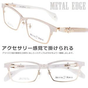 ���K�l Metal Edge ���^���G�b�W ME-1052 C1 �z���C�g �S�[���h ���C���h �I�X�X�� ���K�l �����Y�t�@�b�V���� �����Y �j���p 20�� 30�� 40�� ������ ���������� ���C���h �C�J�� ���K�l �������� 