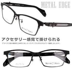 ���K�l Metal Edge ���^���G�b�W ME-1052 C3 �}�b�g �u���b�N �K�����^�� ���C���h �I�X�X�� ���K�l �����Y�t�@�b�V���� �����Y �j���p 20�� 30�� 40�� ������ ���������� ���C���h �C�J�� ���K�l 