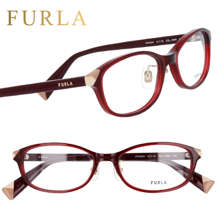 楽天市場 Furla フルラ Vfu424j 099n クリアーボルドー 赤 眼鏡 メガネ メガネフレーム おしゃれ 可愛い かわいい プラスチック レディース 女性用 ギフト プレゼント ロゴ メガネサングラスのdouraku