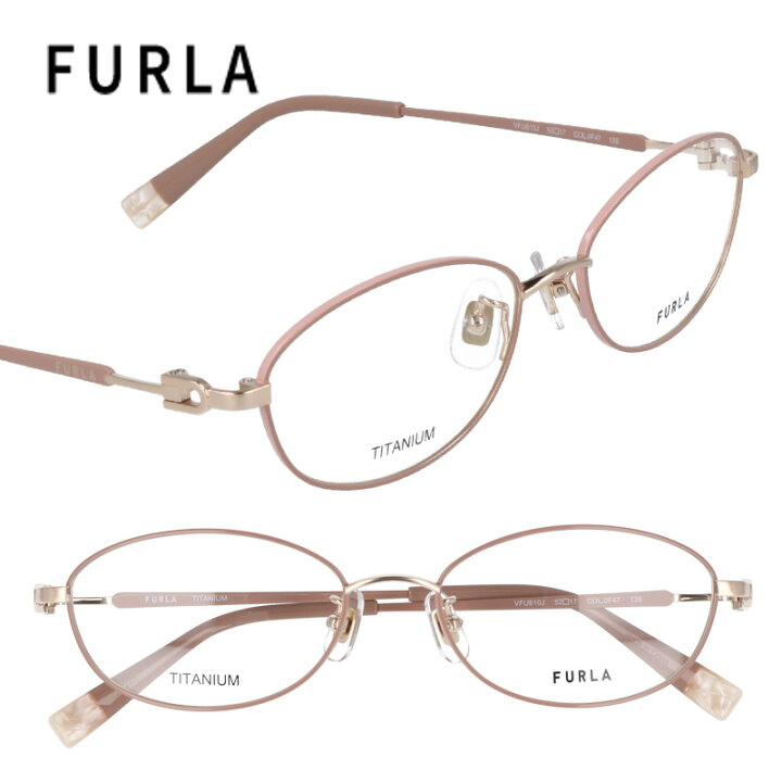 楽天市場 Furla フルラ Vfu610j 0f47 ピンク ベージュ 眼鏡 メガネ メガネフレーム おしゃれ きれい 可愛い かわいい 上品 チタン レディース 女性用 ギフト プレゼント ロゴ 送料無料 メガネサングラスのdouraku