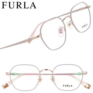 メガネ レディース フルラ FURLA VFU903J 0H33 グレージュ ローズゴールド 眼鏡 メガネフレーム 眼鏡フレーム 度付き 可 度なし チタン おしゃれ かわいい 女性用 小さめ ブランド 芸能人 愛用 着