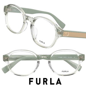 メガネ レディース フルラ FURLA VFUA88J 0804 ミントグリーン 48サイズ 小さめ 定番 眼鏡 メガネフレーム 眼鏡フレーム 度付き 可 度なし おしゃれ かわいい 女性用 ブランド 芸能人 愛用 着用 伊