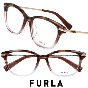 メガネ レディース フルラ FURLA VFUA90J 09N3 ブラウン クリア グラデーション 51サイズ 眼鏡 メガネフレーム 眼鏡フレーム 度付き 可 度なし おしゃれ かわいい 女性用 ブランド 芸能人 愛用 着用