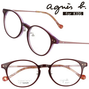 Kl q AjGXx[ 37-0009 02 p[v ዾ Kl {Xg LbY j̎q ̎q 킢  y Yɂ IV WjA VRpbh }[N lC uh boy