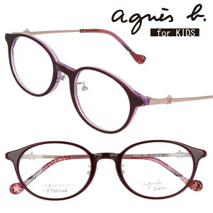 Kl q AjGXx[ 37-0010 03 p[v ዾ Kl {Xg LbY j̎q ̎q 킢  y Yɂ IV WjA VRpbh }[N lC uh boy