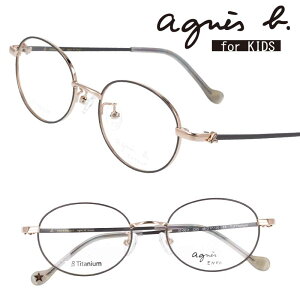 qp AjGXx[ agnes b 37-0011 03 _[NO[ sNS[h ዾ Kl t[ LbY WjA j̎q ̎q ct wZ ۈ牀 ۈ珊 L[g  `^ y Yɂ