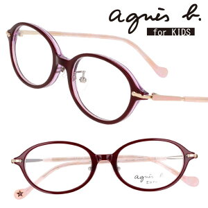 Kl q AjGXx[ 37-0026 03 Cbh ዾ Kl I[o LbY j̎q ̎q 킢  y Yɂ IV WjA VRpbh }[N lC u