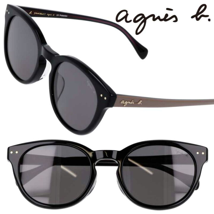 楽天市場】アニエスベー agn?s b サングラス 51-0002 03 ブラック 黒  