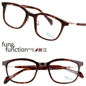 fun&function ff-11009 BR 4920 uE ׂb t@Aht@NVዾ Y jp Klt[ ዾlC Klt[ I] made in japan { ol\ ol