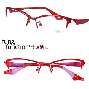 Kl t@Aht@NV fun&function FF-10007 premium red bh 5316 ዾ Klt[ ዾt[ xt  xȂ I] made in japan { n[t iC[ I XNG