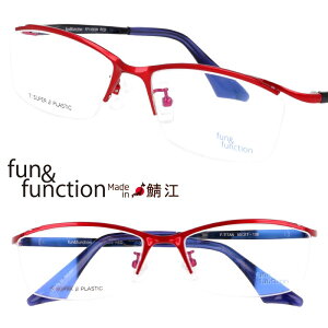 Kl t@Aht@NV fun&function FF-11003N RED bh 5517 ዾ Klt[ ዾt[ xt  xȂ I] made in japan { Vv XNGA `^ `^jE 