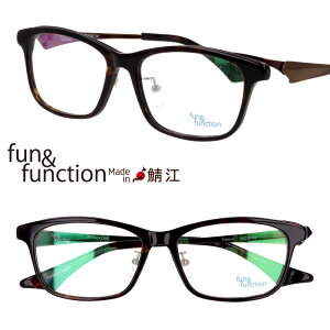 Kl t@Aht@NV fun&function FF-11004 DBR ubN uE 5318 ዾ Klt[ ዾt[ xt  xȂ I] made in japan { Vv `^ `^jE 