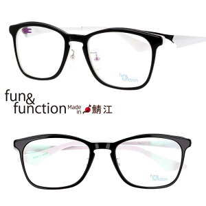 Kl t@Aht@NV fun&function FF-11005 BKW ubN 5420 ዾ Klt[ ዾt[ xt  xȂ I] made in japan { Vv XNGA `^ `^jE 